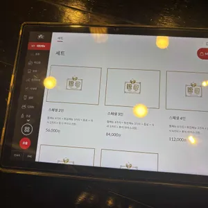 슈엔 리뷰 사진