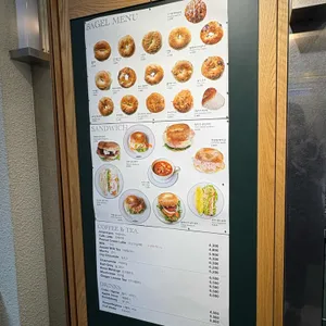 코끼리베이글 리뷰 사진