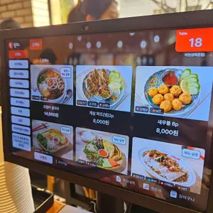 까몬 리뷰 사진