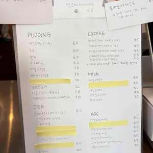 크림3210 리뷰 사진