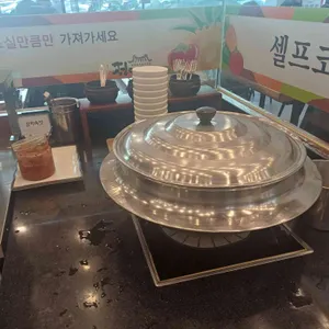 정담명가 남원추어탕 리뷰 사진