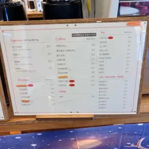 카페인 포레스트 리뷰 사진