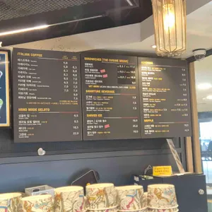 델리에또 리뷰 사진