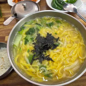 종부집손칼국수 사진