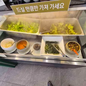 대박집돼지숯불갈비 리뷰 사진