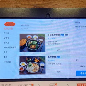 구멘 리뷰 사진