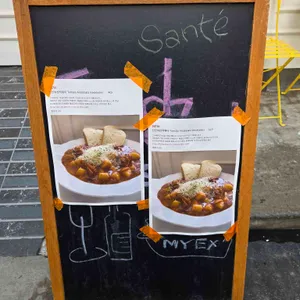 전여친떡볶이 리뷰 사진