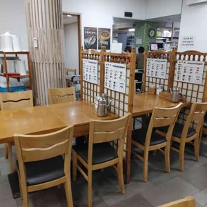 백년옥 리뷰 사진