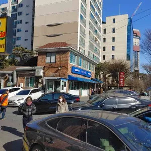 백년옥 리뷰 사진