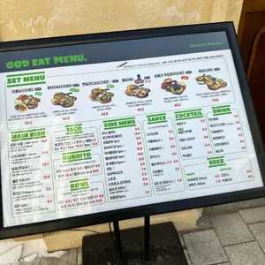 갓잇 리뷰 사진