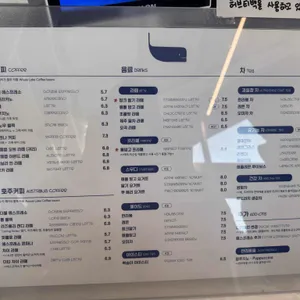 카페 고래호수 리뷰 사진