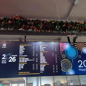 바다정원 리뷰 사진