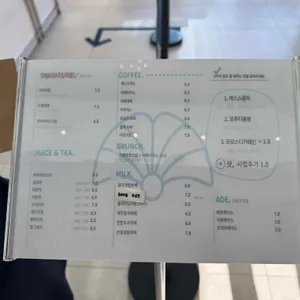 카페드펄 리뷰 사진