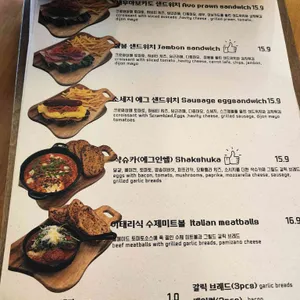 DEEP카페 리뷰 사진