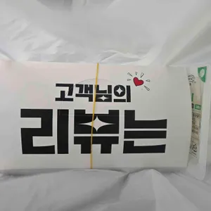 아방이네옛날통닭 리뷰 사진