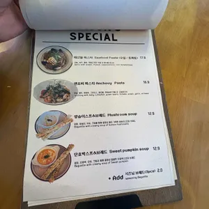 DEEP카페 리뷰 사진