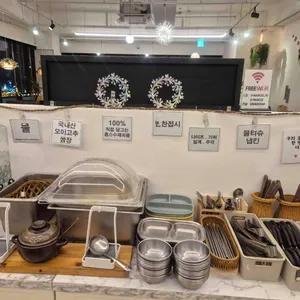 홉스피제리아 리뷰 사진