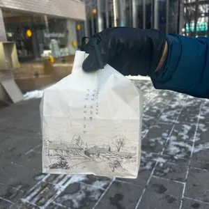 마롱리밤파희 마롱리소금해 리뷰 사진