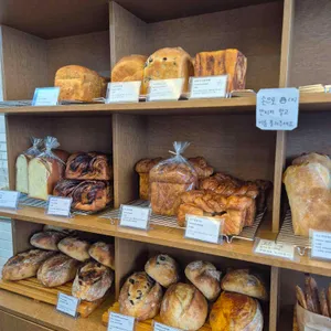 빵귿 리뷰 사진