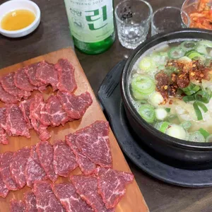 태평소국밥 김가네소국밥 대표 사진