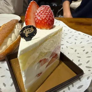 파네트리 제과명장 김영모 리뷰 사진