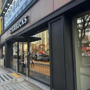 스타벅스 리뷰 사진