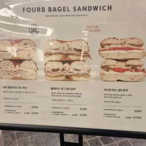 포비 리뷰 사진