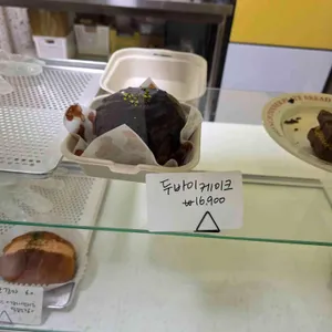 카페 짭쪼롬 리뷰 사진