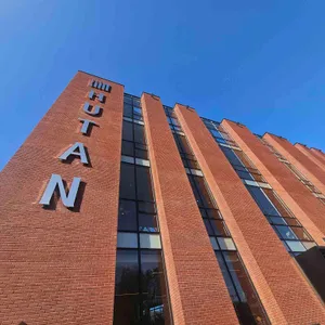 후탄 리뷰 사진