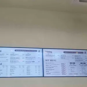 후탄 리뷰 사진