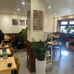 남산동 구포촌국수 리뷰 사진