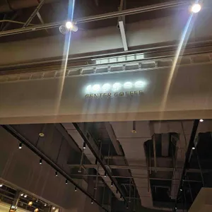센터커피 리뷰 사진