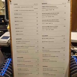 센터커피 리뷰 사진