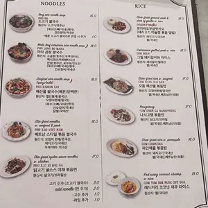 타마린드 리뷰 사진