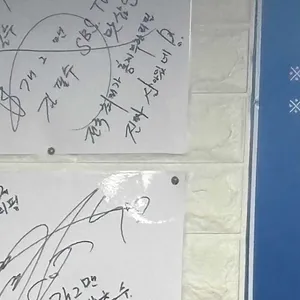 홍게무한리필 리뷰 사진