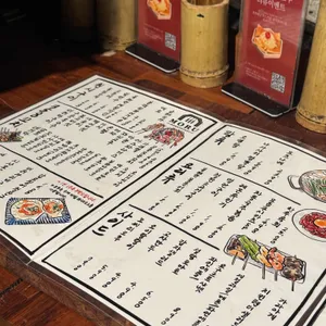 로바다야끼 모루 리뷰 사진