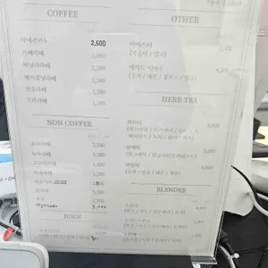 케이크in 리뷰 사진