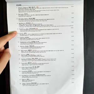 포폴로피자 리뷰 사진