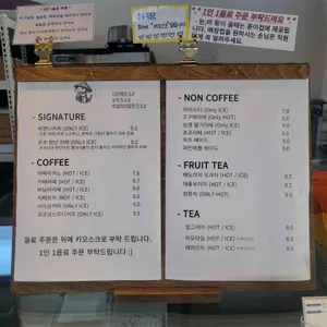 메콩 카페 리뷰 사진