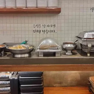 시래정 리뷰 사진