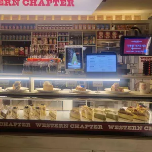 웨스턴챕터 리뷰 사진