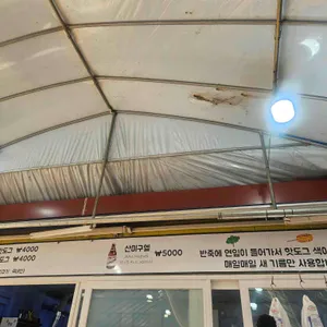 두물머리연핫도그 리뷰 사진