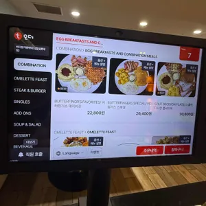 오리지널 팬케이크 하우스 리뷰 사진