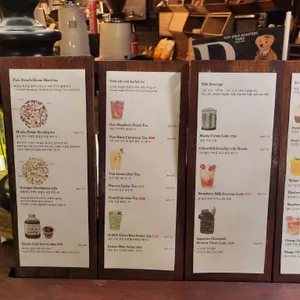 터프이너프 리뷰 사진