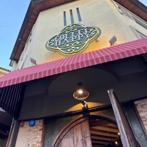 커피해피 리뷰 사진