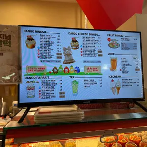 모찌이야기 리뷰 사진