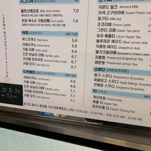 르방팩토리 리뷰 사진