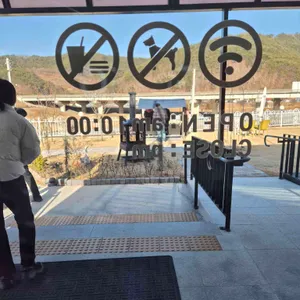 카페 그리고 리뷰 사진