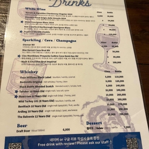 oyoyoy 리뷰 사진