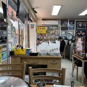 오뎅식당 리뷰 사진